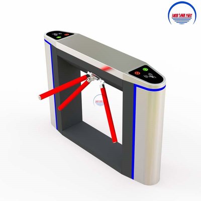 從機械到智慧 通道閘機的發展歷程與智能卡系統創新
