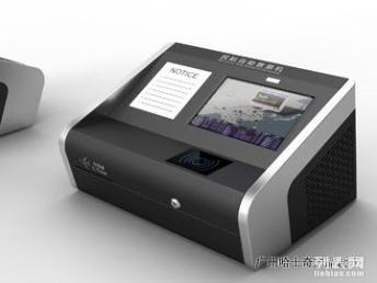 廣州哈士奇產品設計公司 引領創新，定義卓越的工業設計與品牌策劃