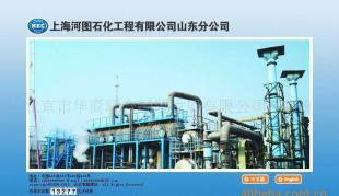 北京企業網頁設計與網站制作 打造專業數碼電腦產品信息庫的關鍵