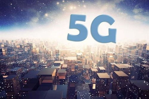 全球5G標(biāo)準(zhǔn)即將敲定，中國(guó)商用進(jìn)度領(lǐng)跑世界 技術(shù)研發(fā)的較量與啟示