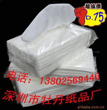 牡丹系列紙品加工全解析 從大盤紙到抽紙的產(chǎn)業(yè)鏈之路