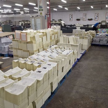 印刷紙制品加工的藝術(shù) 書刊、畫冊與紙制品之美
