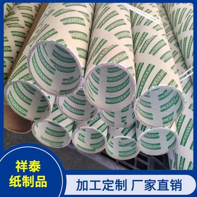 贛州紙管廠 紙制品加工的匠心與創(chuàng)新之路